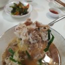 큰맘할매순대국 탑동점 네이버블로그