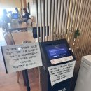 영화의거리 내(아델리스 103동 앞) | 부산 해운대 맛집 [이가솜씨] 오션뷰 사진명소 내돈내산🩵