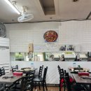 원터로 106번길 이미지