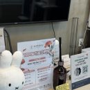 엠에스메디컬 | 정관 필라테스 잘하는 곳 출산 후 골반 정렬 회복 위해 다녀온 후기