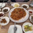 해정 왕 뽈찜 네이버블로그