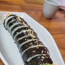 민주네김밥 이미지