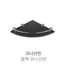 정운테크 네이버블로그