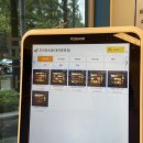 대전 봉명동 초밥 [무모한초밥] 내돈내산 포장후기