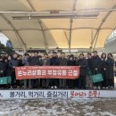 풍물유통 강원도민일보