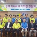 삼락회경로당 이미지