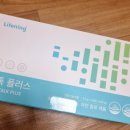 라온인셀덤 네이버블로그