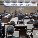 국정 이미지