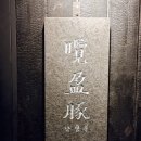 용산-348 이미지