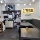 카츠모리 울산중구점