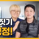 조은건축사사무소 이미지
