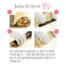 김밥팩토리