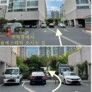 씨유마산진동대로점 | 마산하체관리 전문 &#34;율에스테틱&#34; 찐 후기