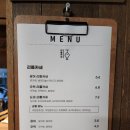 리틀카세
