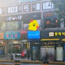 클라피24(clopy24) 로고