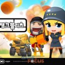 슈퍼탱크 이미지