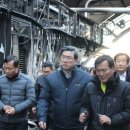 여수수산 이미지