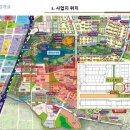 동탄프라자앞(공원) 이미지