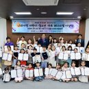 나라축사 이미지