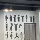 용인대 Y 멀티짐 이미지