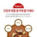 대경농장 이미지