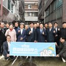 해피하우스 이미지