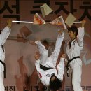 TIA태권도 이미지