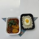 욕보네아저씨
