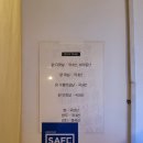 계성상회 이미지