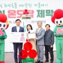 의료법인 참사랑재단 이미지