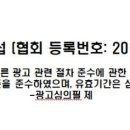 2023-0070 이미지