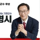 2023-01-0002-4 투어코리아
