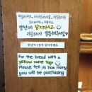 지에스25 연희리치점 이미지