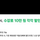 여주-0041 이미지