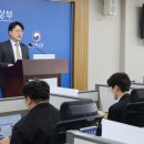동일석유