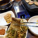 미소가득식당