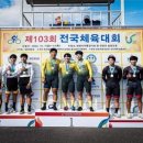 양양군청 이미지