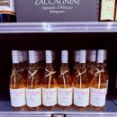 우리마트 오치점 | 슬로바키아 브라티슬라바 이탈리아 마켓 &#39;CORTELAZZI MARKET&#39; 방문 후기
