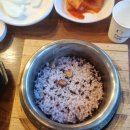 솥밥과추어탕