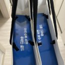 강동태평양약국 이미지