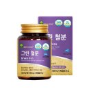 애플트리