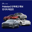 오렌터카 이미지