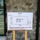 중엄리[북] 네이버블로그