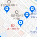 하늘연치과의원 네이버블로그