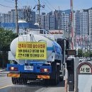 자유무역지역2공구 이미지