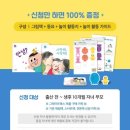 북마마을 이미지