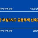 주식회사 에이치디씨 이미지