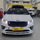 조아튜닝 이미지