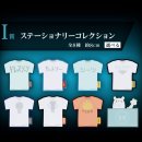 뽑기 생각 이미지