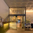 레지던스호텔라인 | 대전 둔산동 호텔 레지던스 호텔라인, 가성비 출장 숙소
